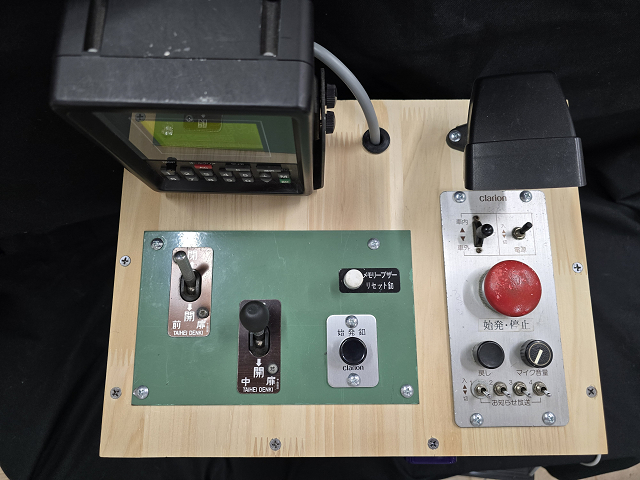路線バス部品　路線バス音声合成放送装置　クラリオン　2個セット リバース電子 クラリオン Clarion 音声合成装置セット 路線バス