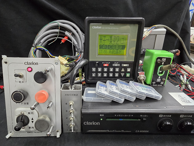 バス用 音声合成装置 レゾナント FC-7000B +データカード Yahoo!オークション - レゾナント 音声合成装置 FC-7000B TFD